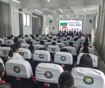 引导青少年学生牢固树立法治意识以法明理