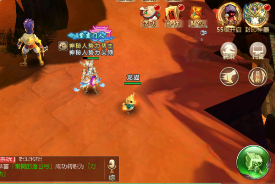 主城泫勃派正邪要塞三邪关柳正关等不仅是地图名称的复原 主城泫勃派正邪要塞三邪关柳正关等不仅是地图名称的复原