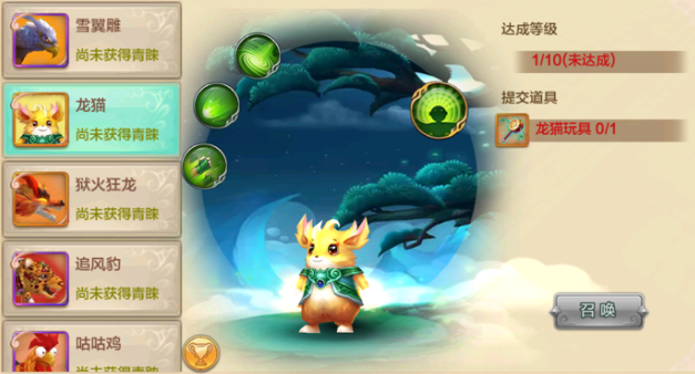 正统输出侍从可以形成减防持续高额损伤以及AOE操控