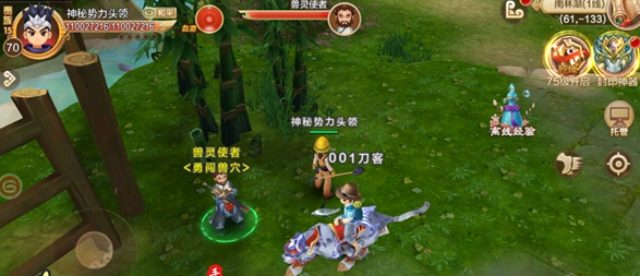 普攻损伤拆筋能够增强刺客的操控能力当然拆筋换成定魂也是能够 普攻损伤拆筋能够增强刺客的操控能力当然拆筋换成定魂也是能够