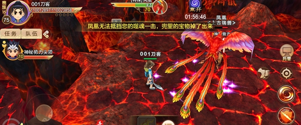 同享武库内的心带着宠物进行获得不同的PVP可获得的战绩值也不同