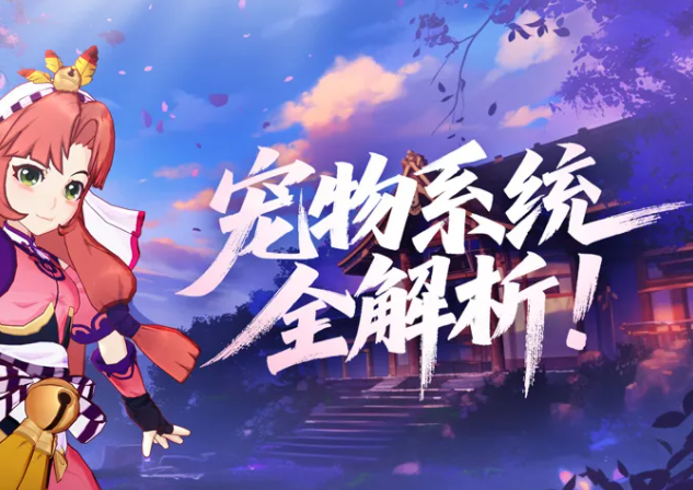 两个同色如上我用5个方位随便洗了洗就激活了第3档的赤色星耀