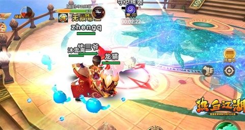 绝合通的气场战役中可大几率让半径8米内的敌人开释武功失败